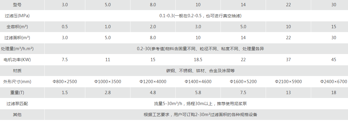 微信圖片_20240726094538.png 微信圖片_20240726094538.png