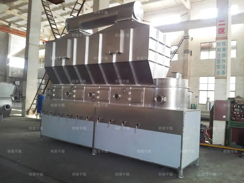 XF系列臥式沸騰干燥機